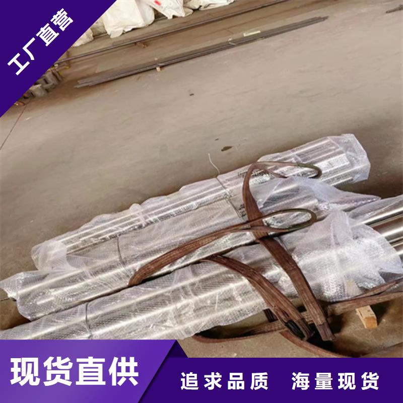 不锈钢圆钢锅炉配件大量现货供应