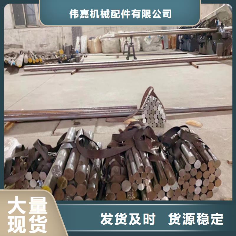 不锈钢圆钢锅炉配件大量现货供应