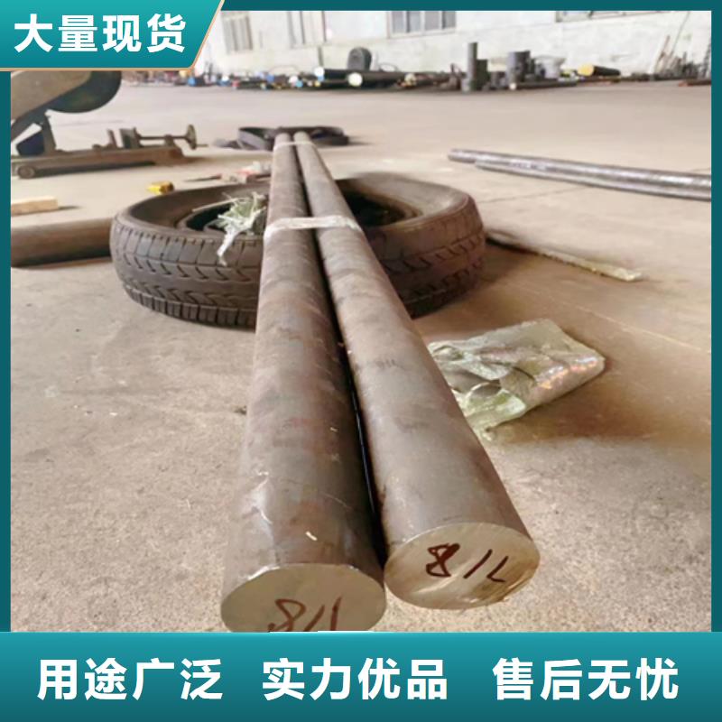 【不锈钢圆钢】,方管厂家一站式供应厂家