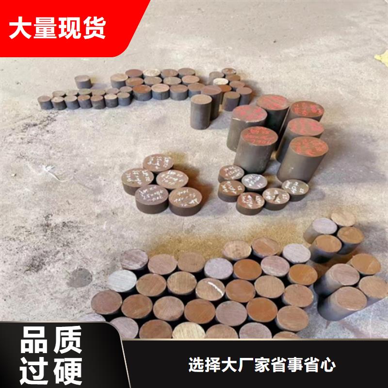 不锈钢圆钢锅炉配件大量现货供应