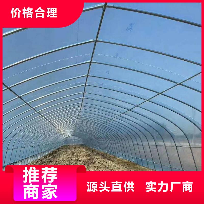 喜德县连栋大棚管现货[厂销价优]