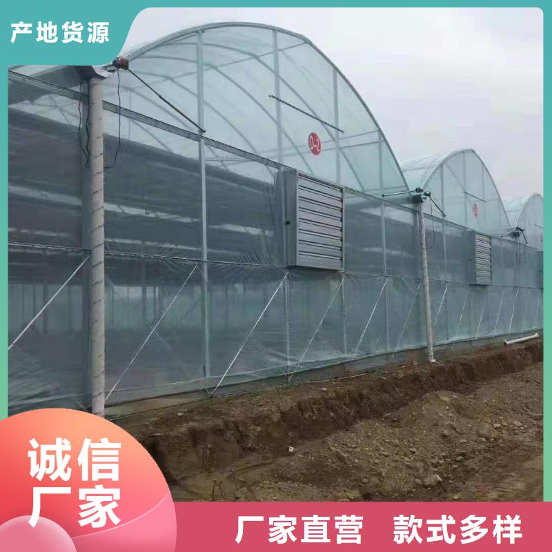上高县养殖大棚骨架管实时报价、