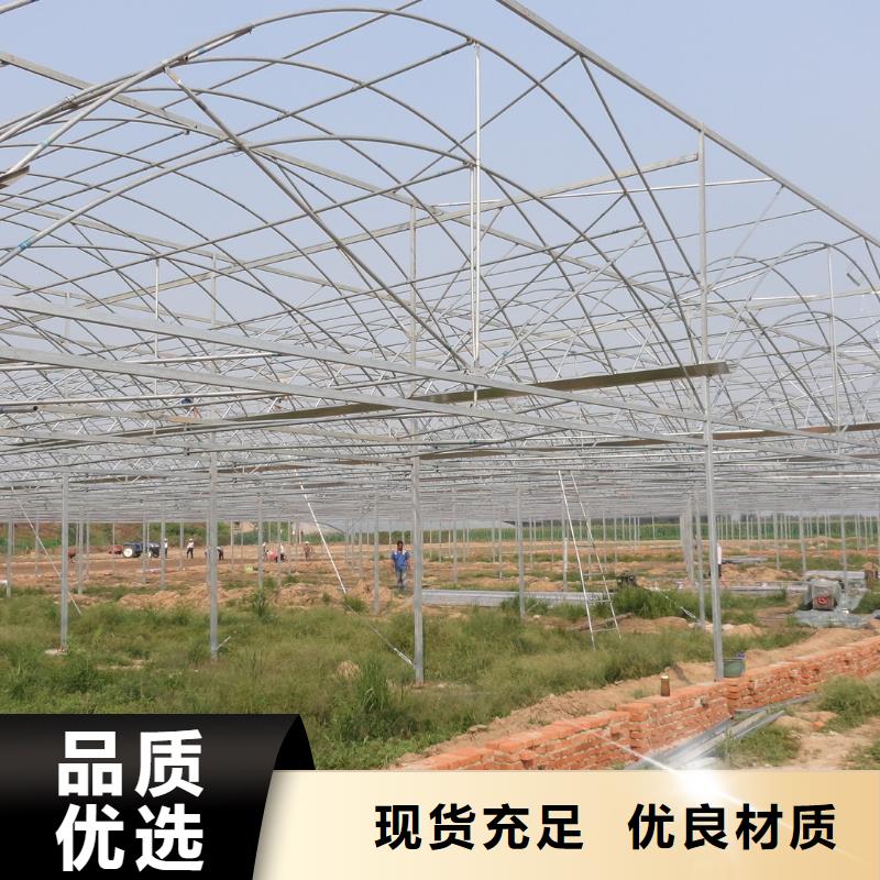 江安县连栋大棚管现货实时报价、