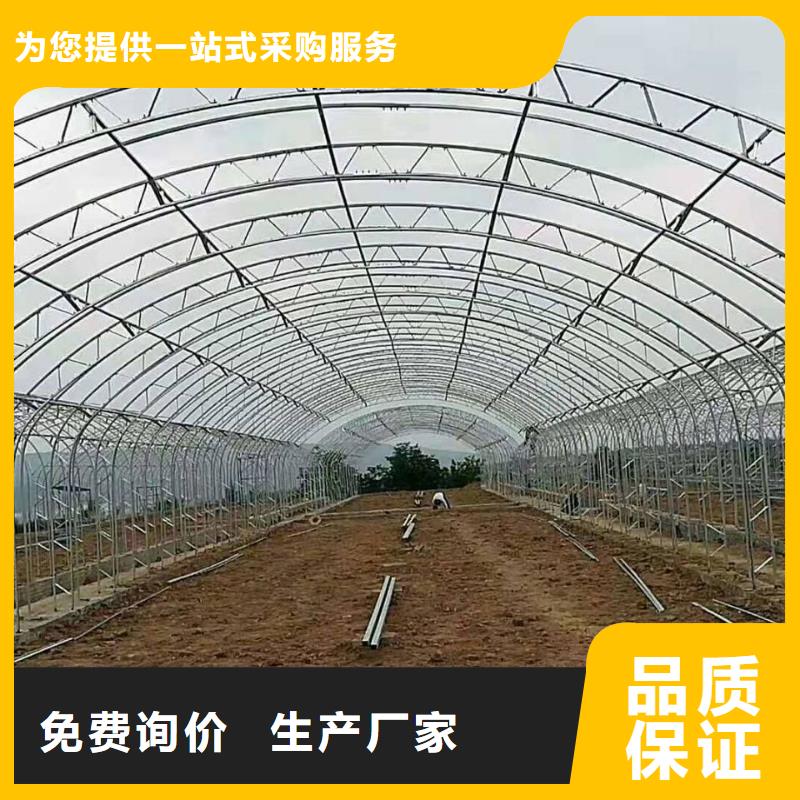 商南县镀锌大棚管配件现货供应,