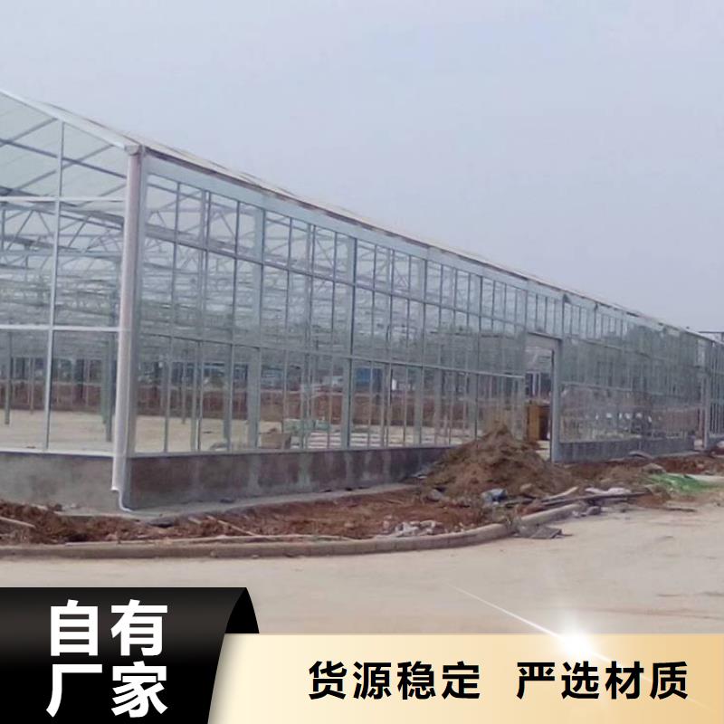 黄瓜大棚钢管使用寿命长等优点。