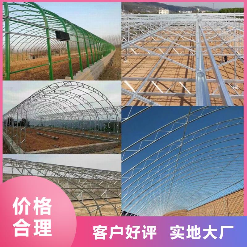 平江县简易大棚管折弯实时报价、