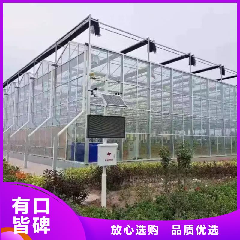 大棚管温室大棚管优良工艺