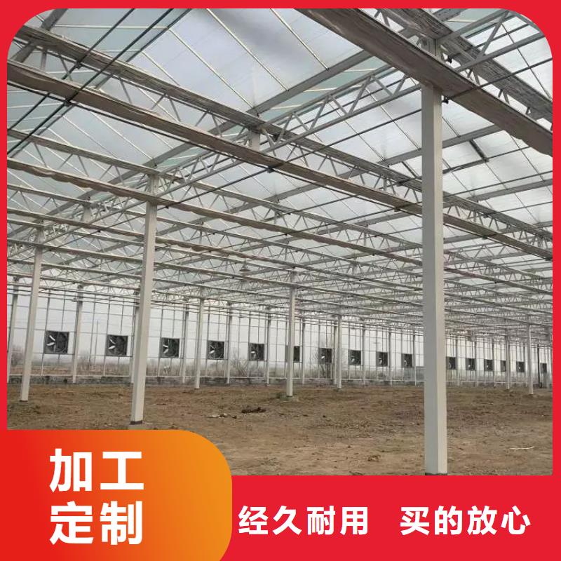 黄瓜大棚钢管使用寿命长等优点。