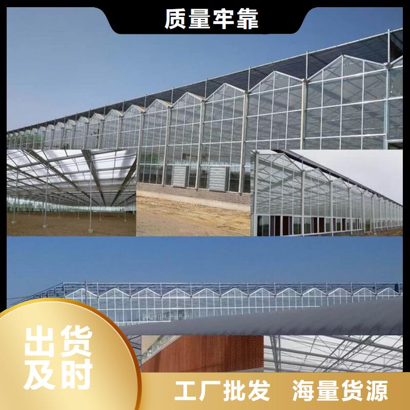 楼区养鸡大棚管热销型号齐全,欢迎新老顾客.