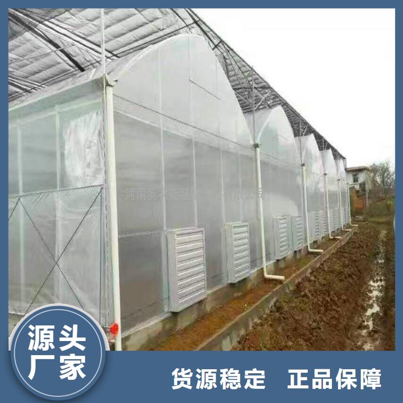 汨罗县各型号大棚骨架机附着力强,