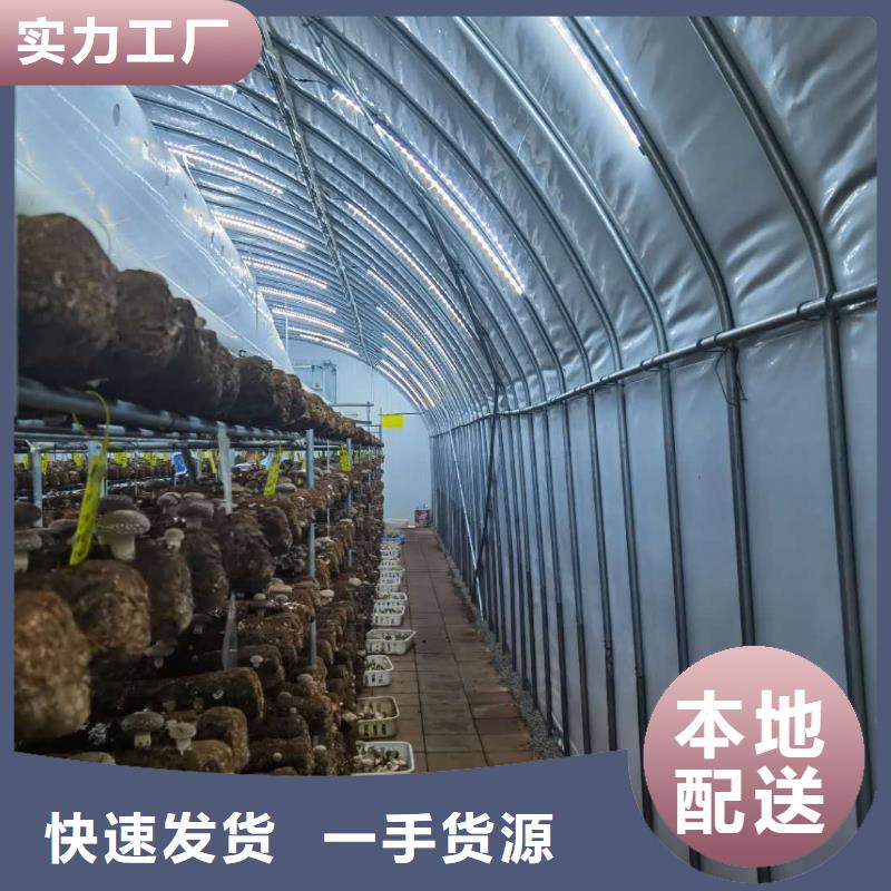【大棚管-镀锌大棚管免费回电】