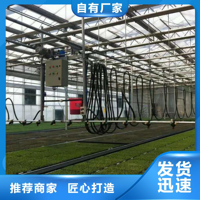 4分大棚管批发