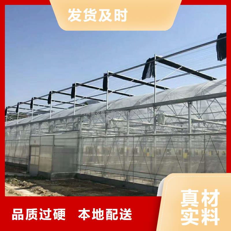 津1寸大棚管价格实惠