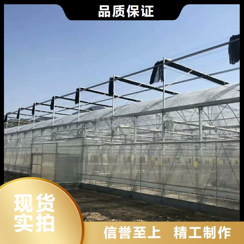 黄瓜大棚钢管使用寿命长等优点。