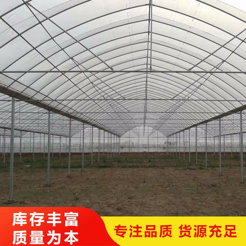黄浦区q195材质大棚骨架[厂销价优]