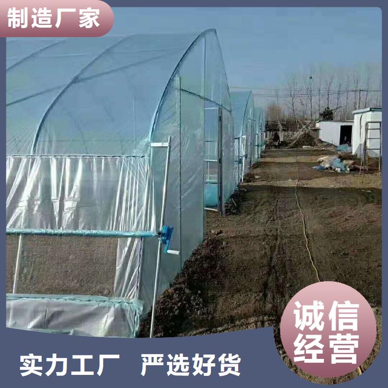 大棚管可定制有保障