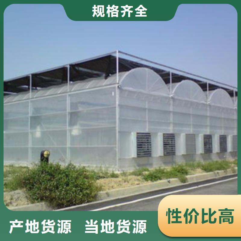 连栋塑料薄膜大棚钢管工艺精湛,