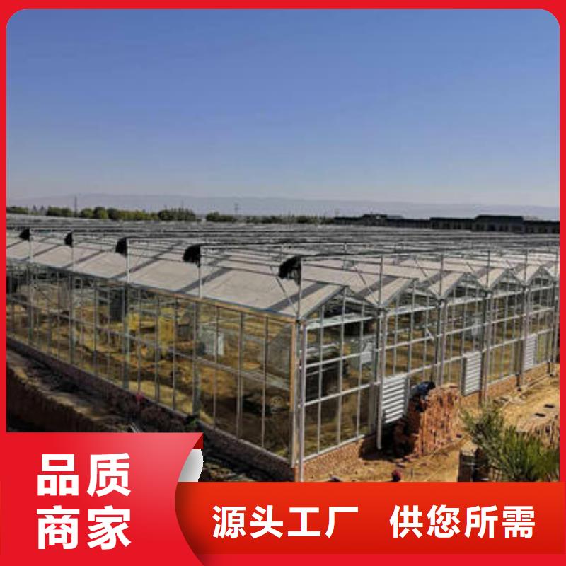 楼区连栋塑料薄膜大棚钢管具有镀层均匀,