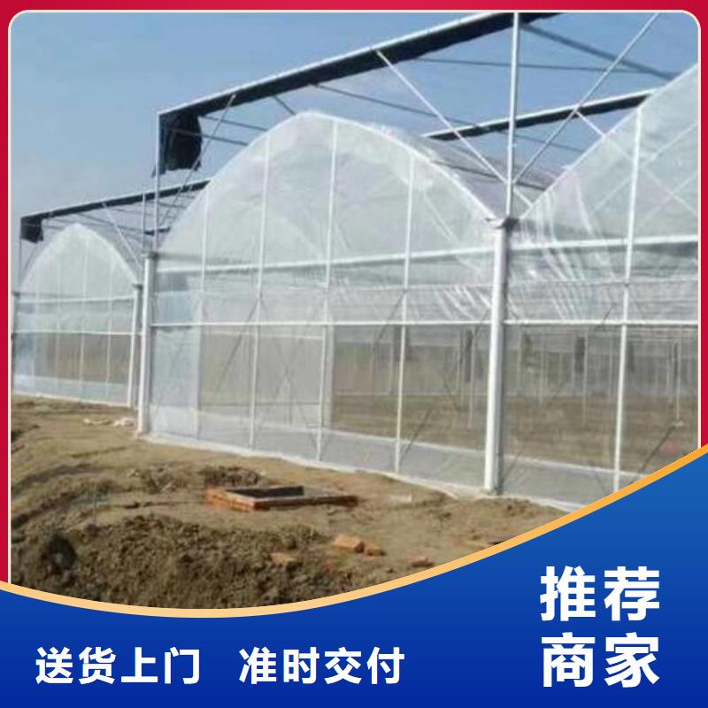紫金食用菌大棚管规格齐全