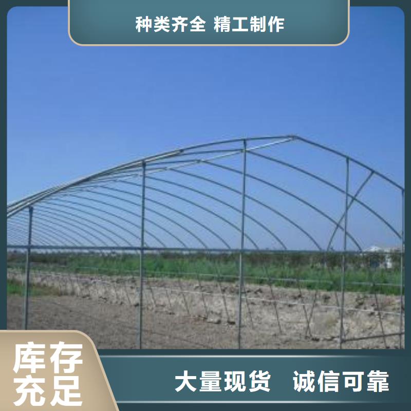 环翠区镀锌大棚管配件表面光滑