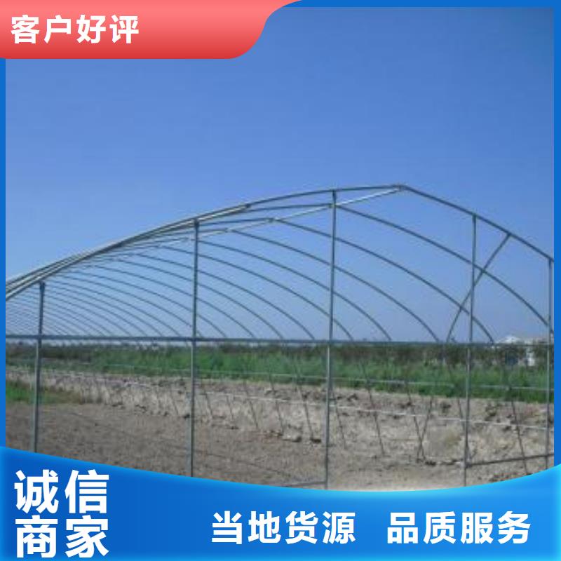 富顺县镀锌大棚管配件附着力强,