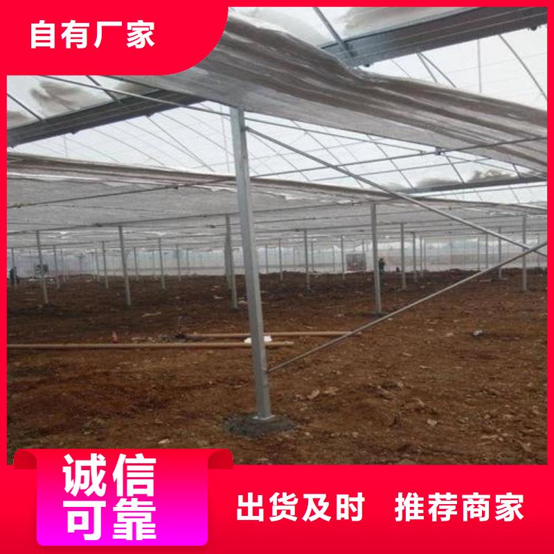 昭觉县育苗用大棚管厂家供应信息,