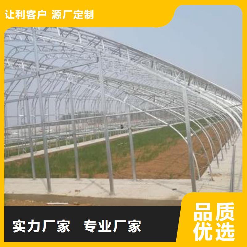 光泽县内外型大棚管生产厂家行情走势、