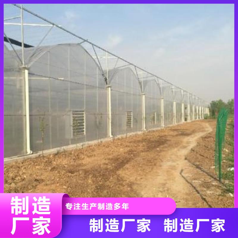 霍州市简易大棚管折弯供应信息,