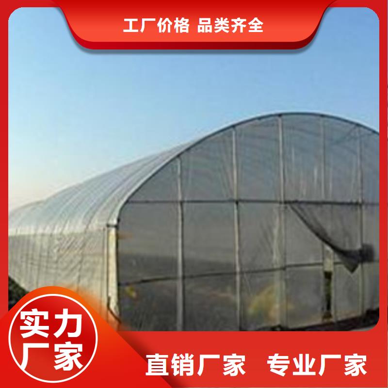 国标定尺大棚管使用寿命长等优点。
