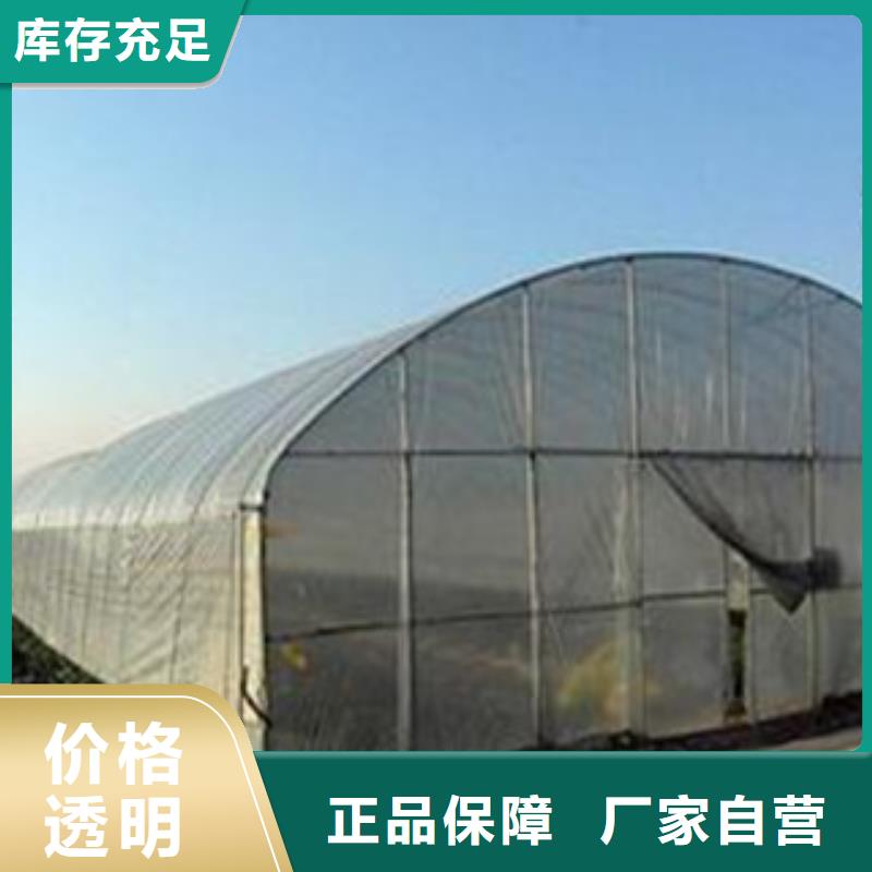峄城西瓜大棚骨架管一支起订