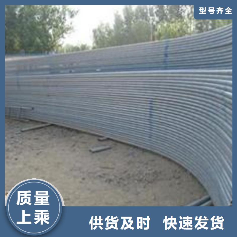 邵武市连栋大棚骨架管现货供应,