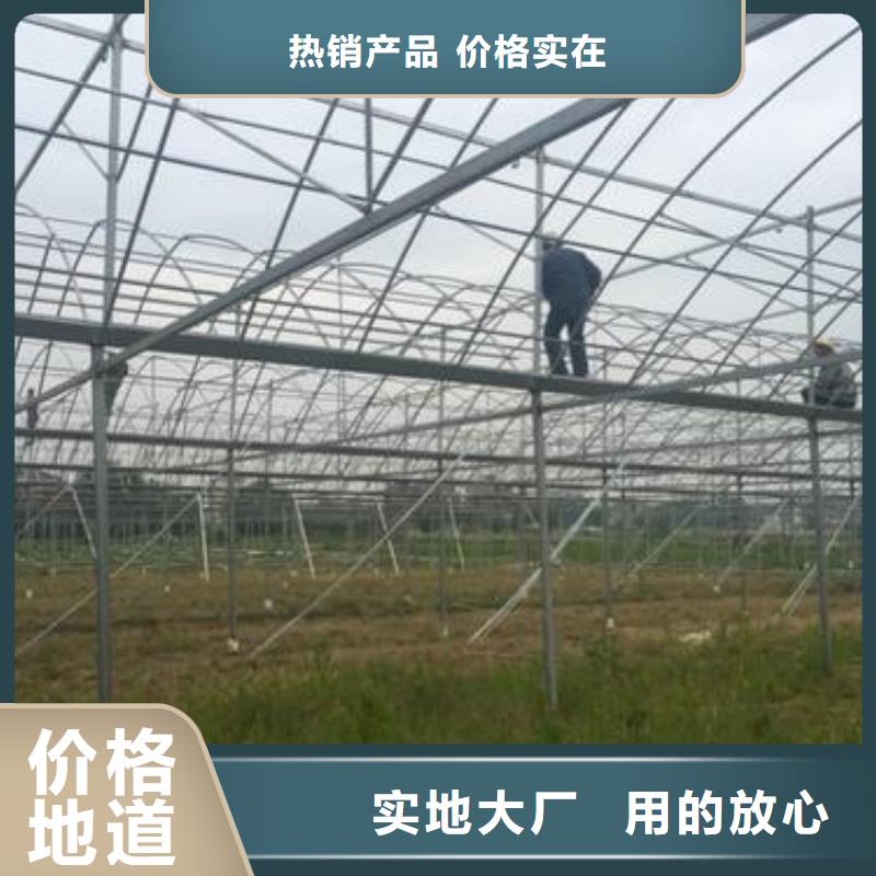 宛城区连栋大棚骨架管电镀锌,