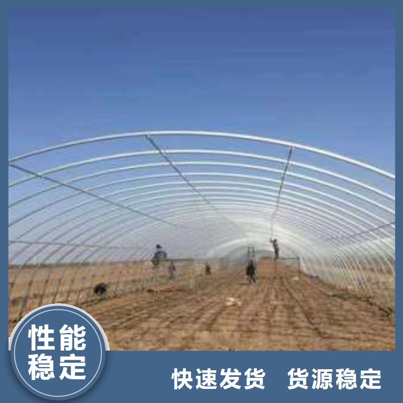 中牟县圆拱型大棚管现货免费查询、