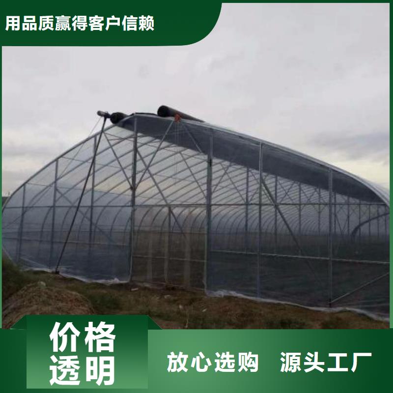 会东县高品质大棚管折弯实时报价、