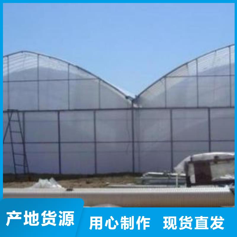 会理1寸大棚管欢迎采购可配送沪苏浙