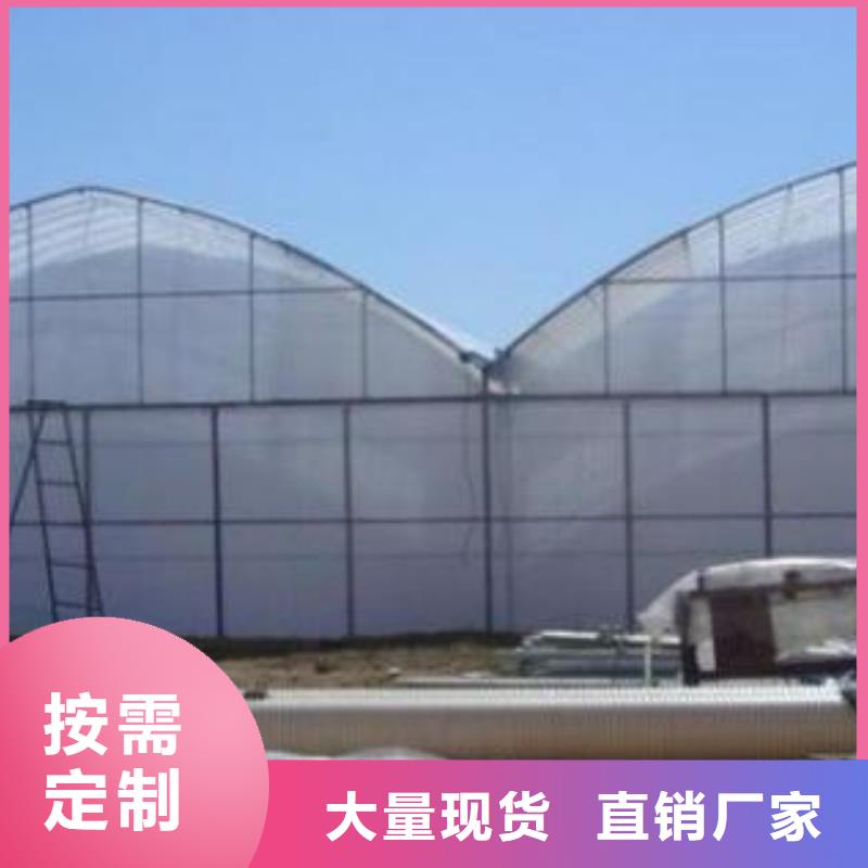 镀锌大棚管标准厚度