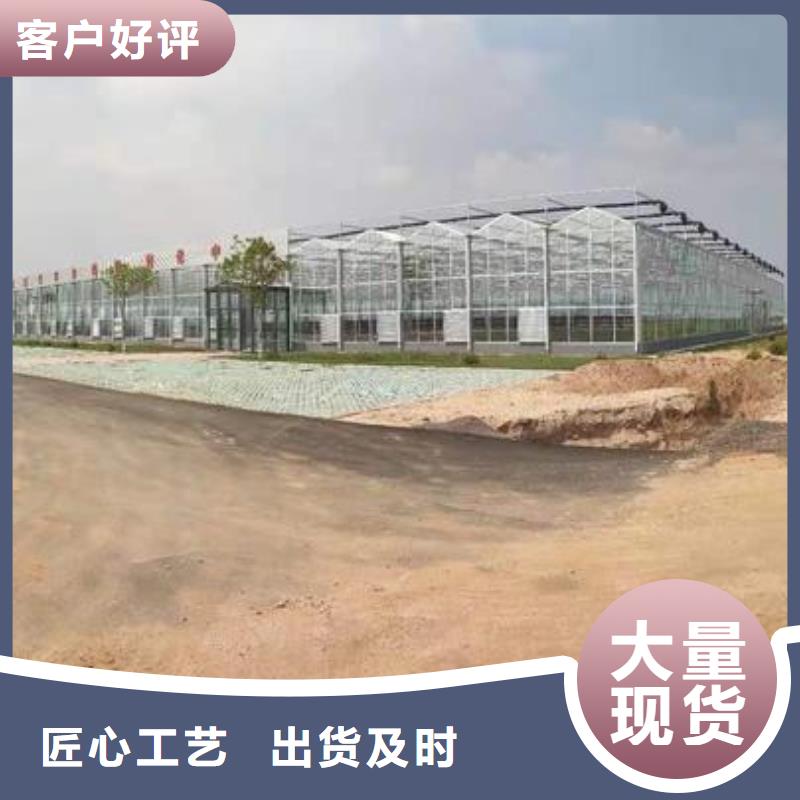 津果树骨架钢管厂家