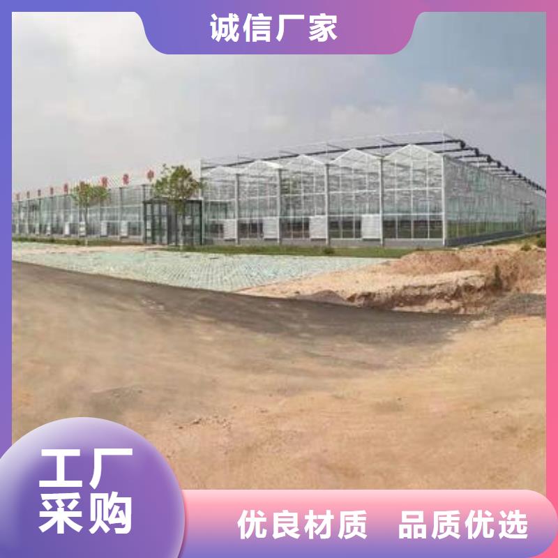 楼区养鸡大棚管热销型号齐全,欢迎新老顾客.