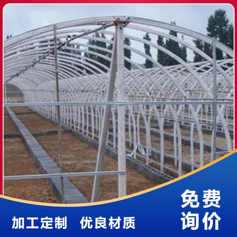 环翠区镀锌大棚管配件表面光滑
