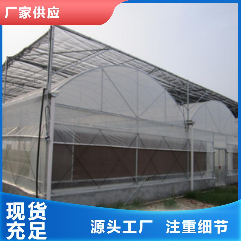 镀锌大棚管标准厚度