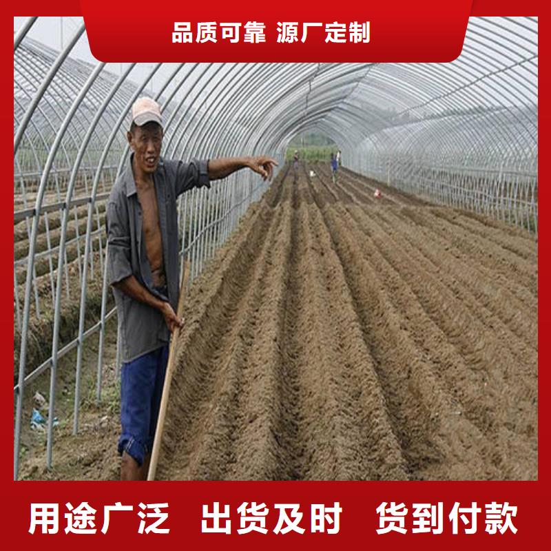 稷山县养鸡大棚管热销表面光滑