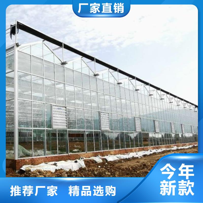 稷山县养鸡大棚管热销表面光滑