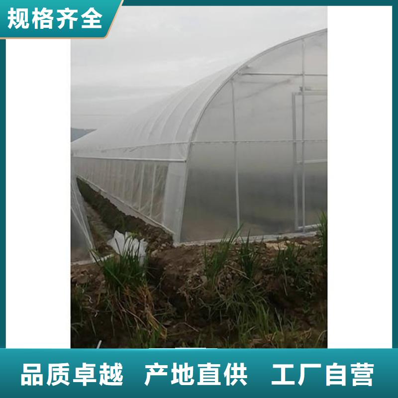 镀锌大棚管标准厚度