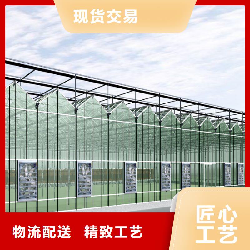 睢阳连栋大棚安装视频教程厂家2025