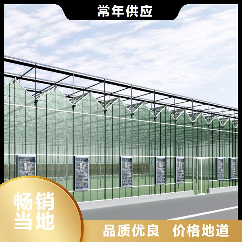 清徐县纹络型玻璃温室哪里便宜