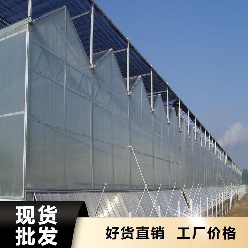 祁阳县菌菇大棚管价格