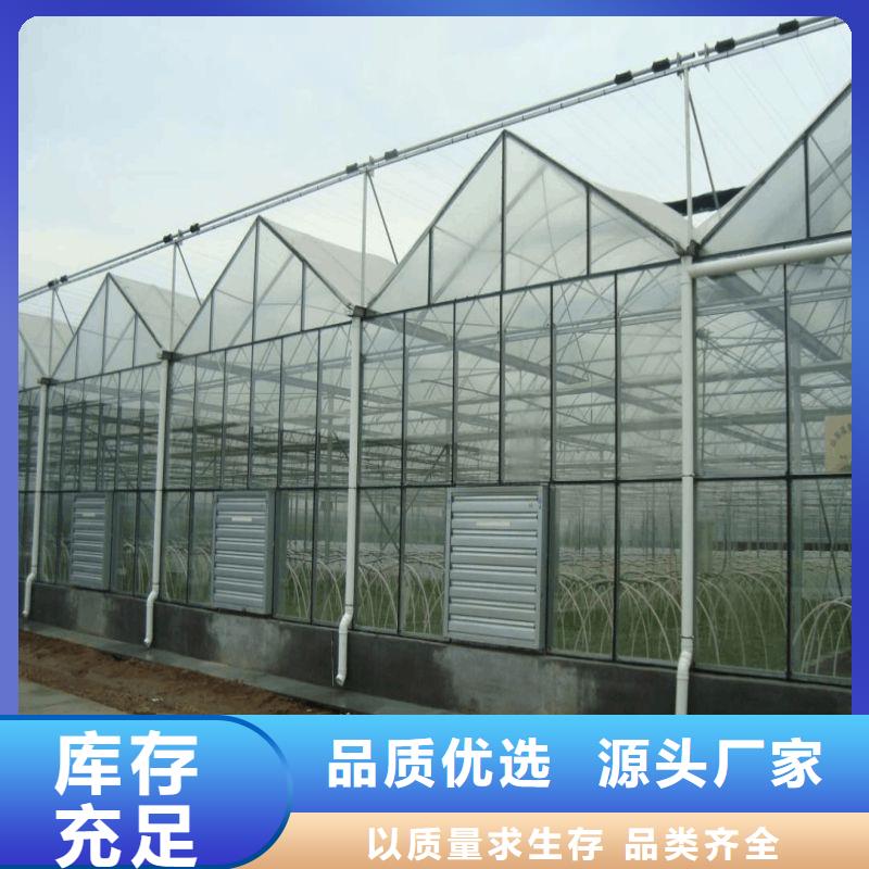 民治街道大棚薄膜地址