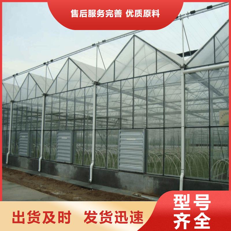 多跨度骨架钢管