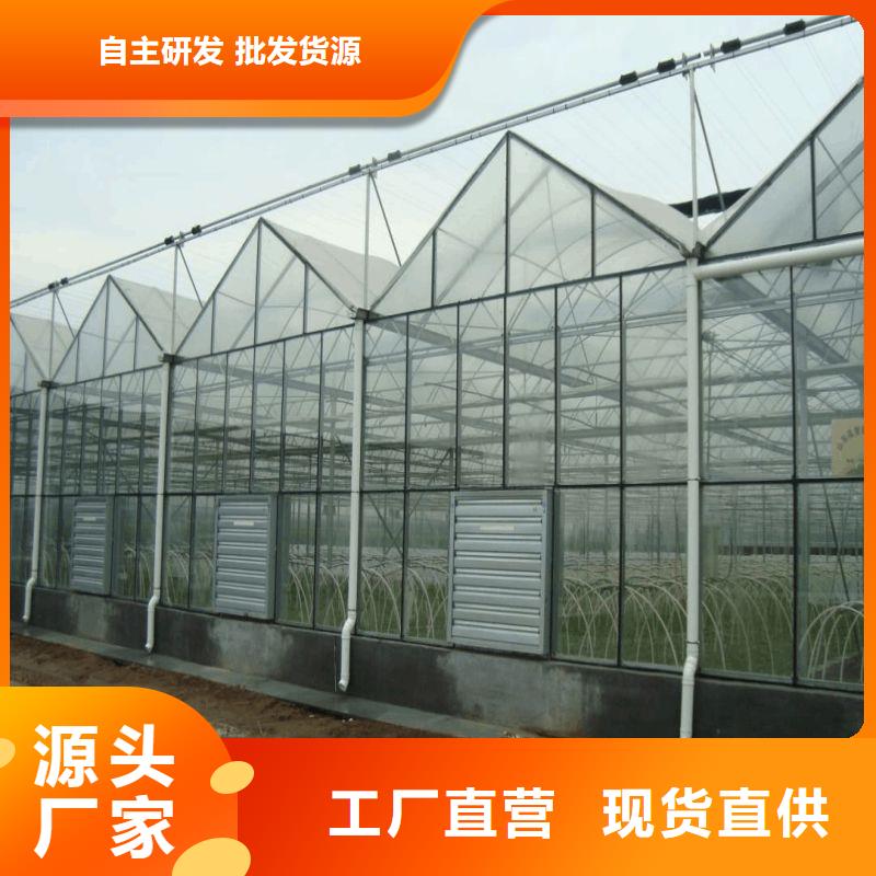 西瓜骨架钢管