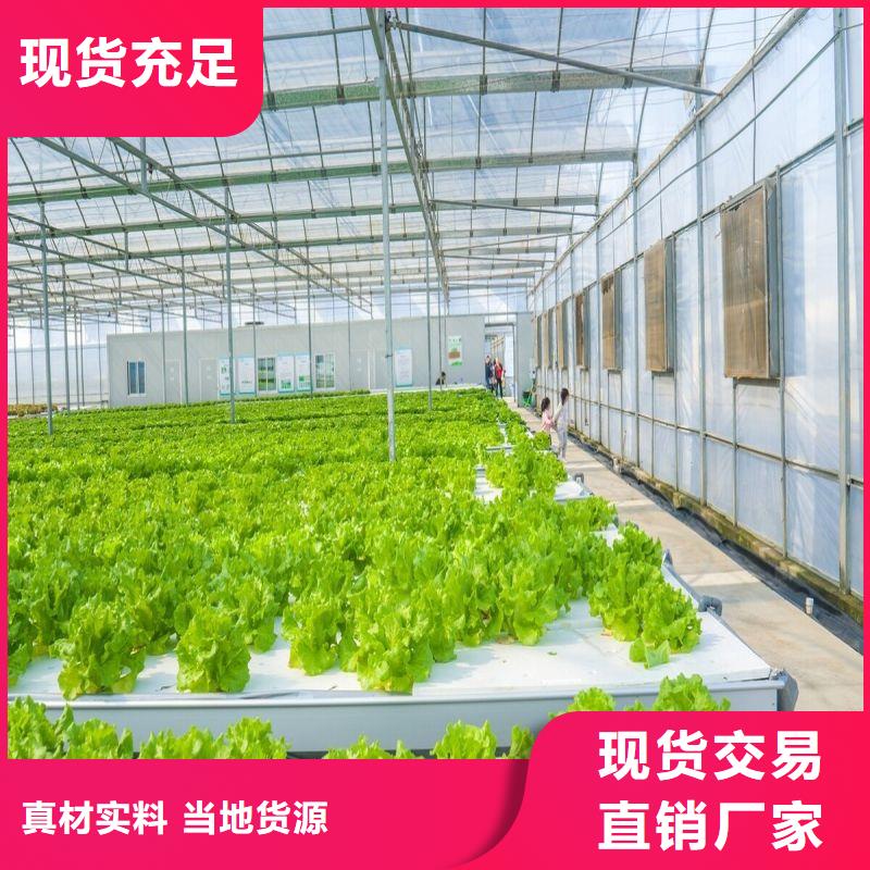 联栋大棚信息